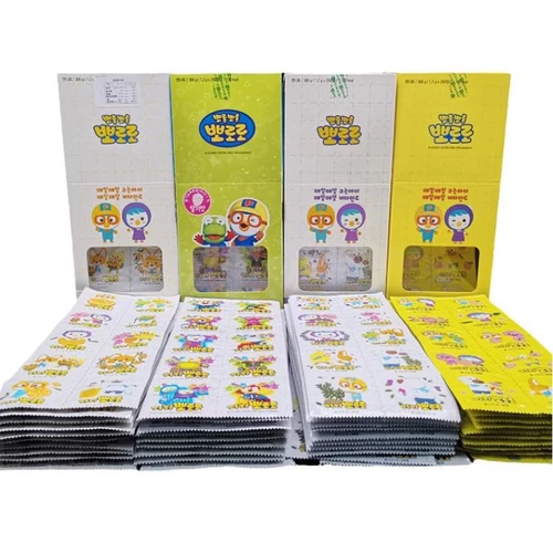 South Korea imported 维 生 口 素 素 VC pressure tablets candy treasure exposed baby children's snack food gifts
