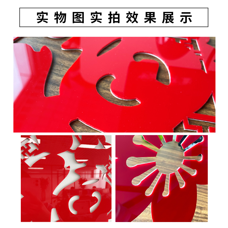 公司企业文化墙面装饰品氛围布置办公室前台会议室背景标语贴画纸-图2