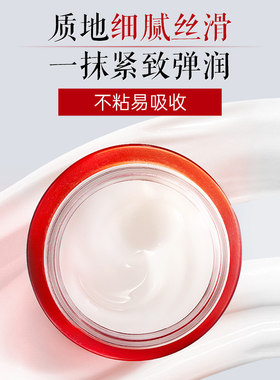 片仔癀牌灵芝臻致眼霜淡化细纹补水保湿紧致抗皱眼周护肤品女正品
