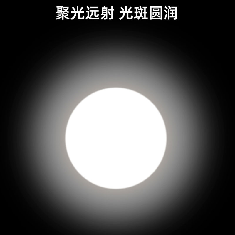 a8神火强光手电筒官方旗舰小型充电远射超亮长续航电池户外便携灯-图3