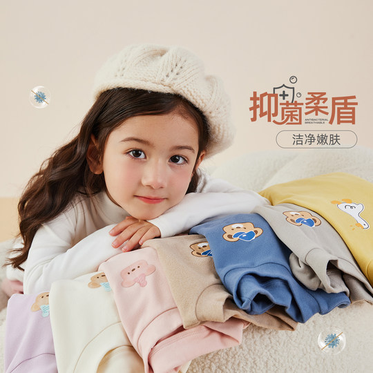 [暖阳绒]儿童半高领打底衫秋冬加绒女童长袖t恤宝宝衣服小童秋衣