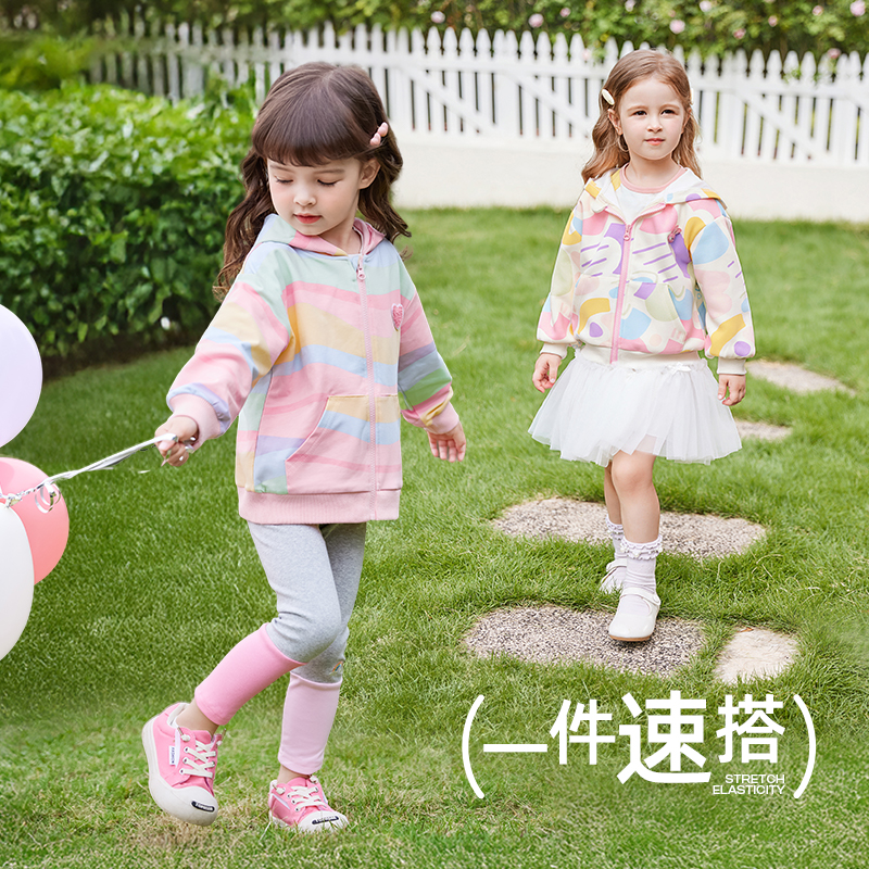 女童外套春秋款5宝宝彩虹条纹连帽开衫小童秋季衣服时髦3女宝秋装