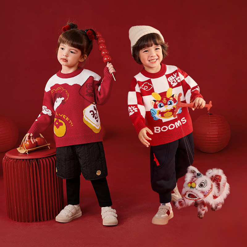 【福利专享99元2件】女童裤子春秋儿童春装小童衣服洋气 男童外套