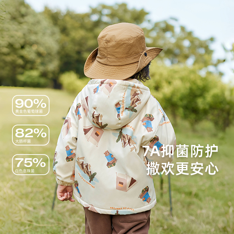 男童秋冬外套宝宝防水连帽冲锋衣秋小童秋装抗菌保暖儿童户外衣服