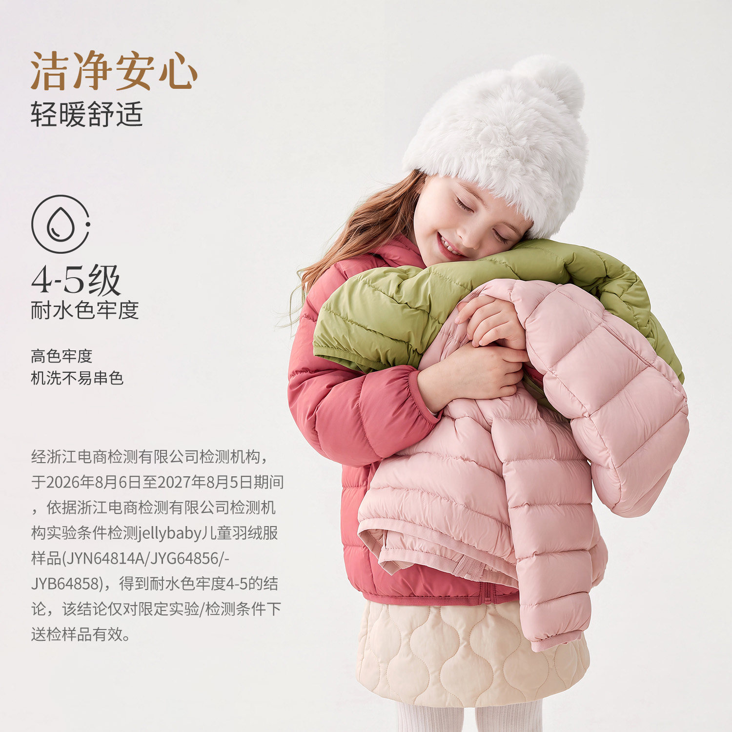 图 4