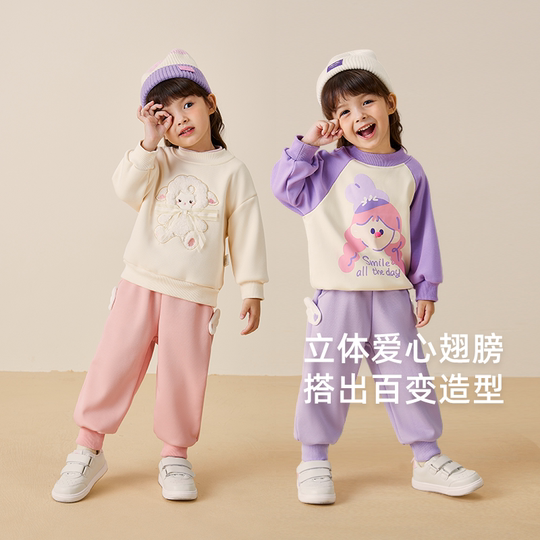 Antibacterial far infrared girls autumn and winter casual pants children's leggings children's warm baby plus velvet trousers
