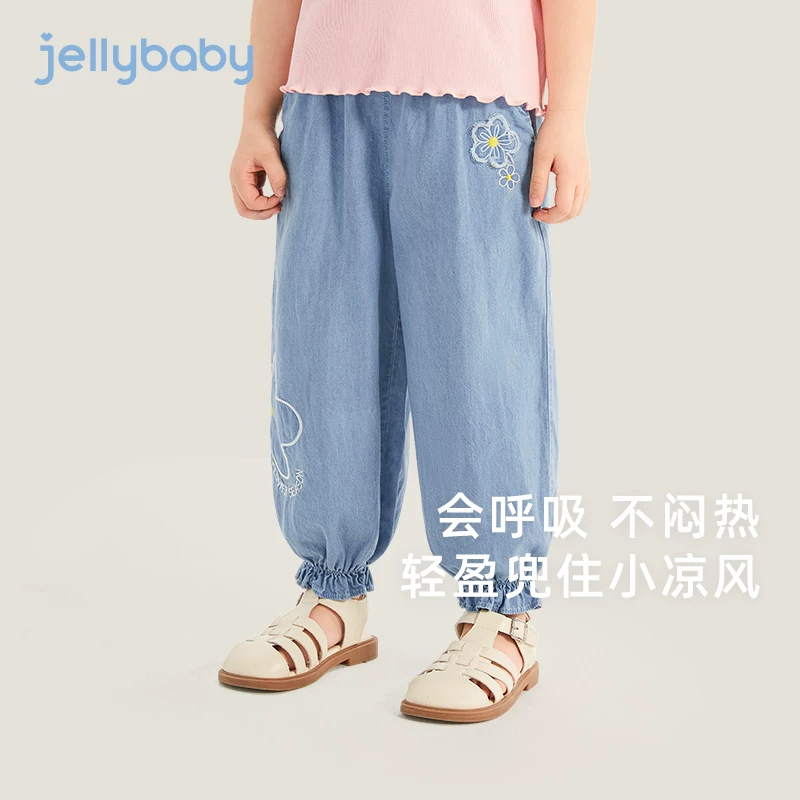 Д slender? Actually must translate: "jellybaby Thin jeans, cotton summer children's casual trousers, mosquito repellent"