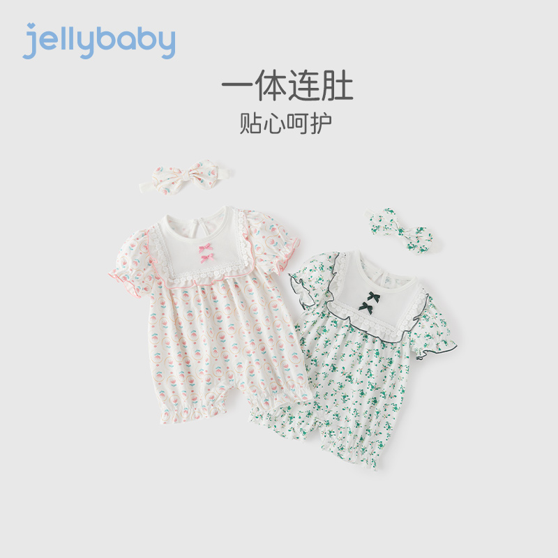 jellybaby6个月女宝宝衣服夏小新生儿短袖碎花哈衣婴儿夏季连体衣 - 图0