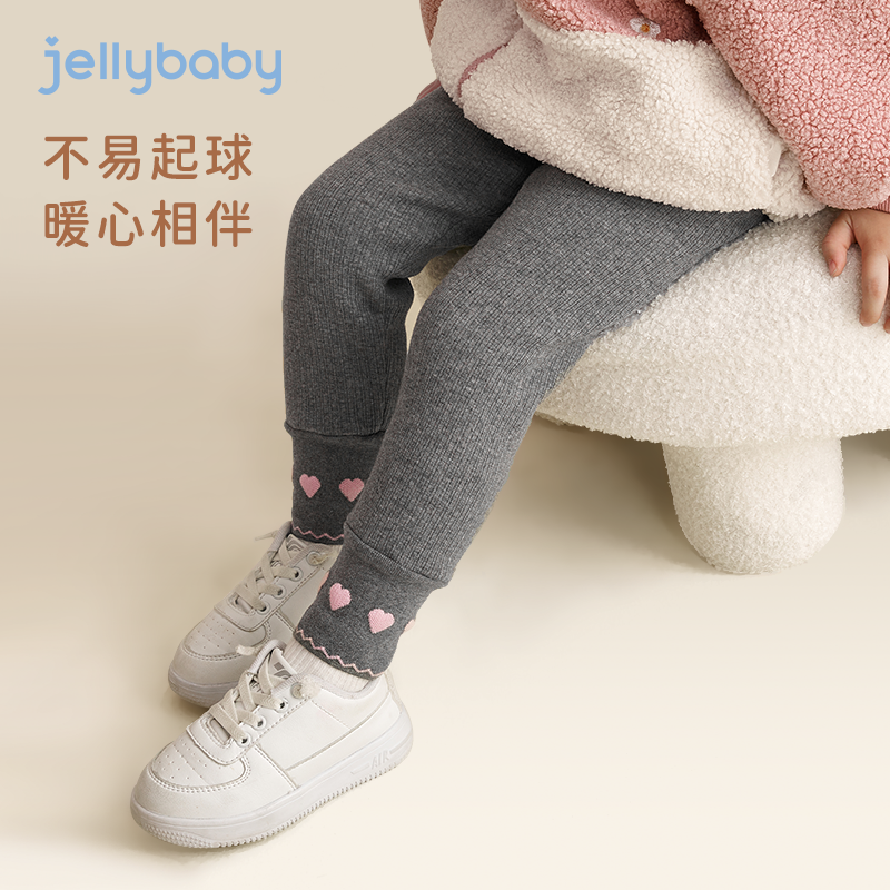 女童加绒打底裤秋冬新款儿童冬款薄绒中小童冬装外穿宝宝休闲裤子,淘宝优惠券,粉丝福利购,淘宝优惠卷