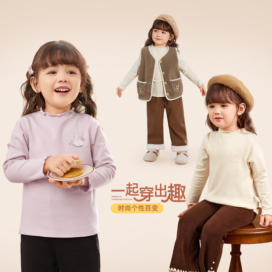 [暖阳绒]儿童半高领打底衫秋冬加绒女童长袖t恤宝宝衣服小童秋衣