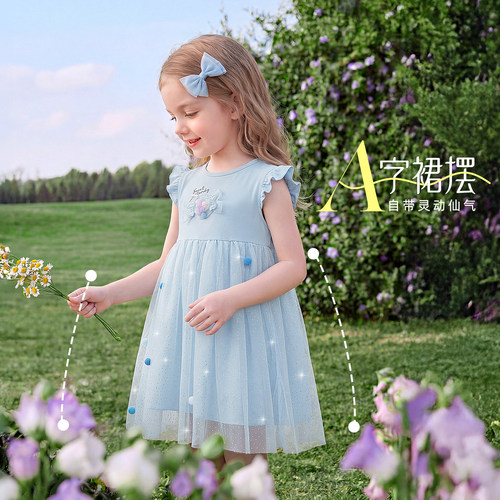 jellybaby公主裙女童夏2026新款儿童网纱裙子洋气礼服宝宝连衣裙 - 图2