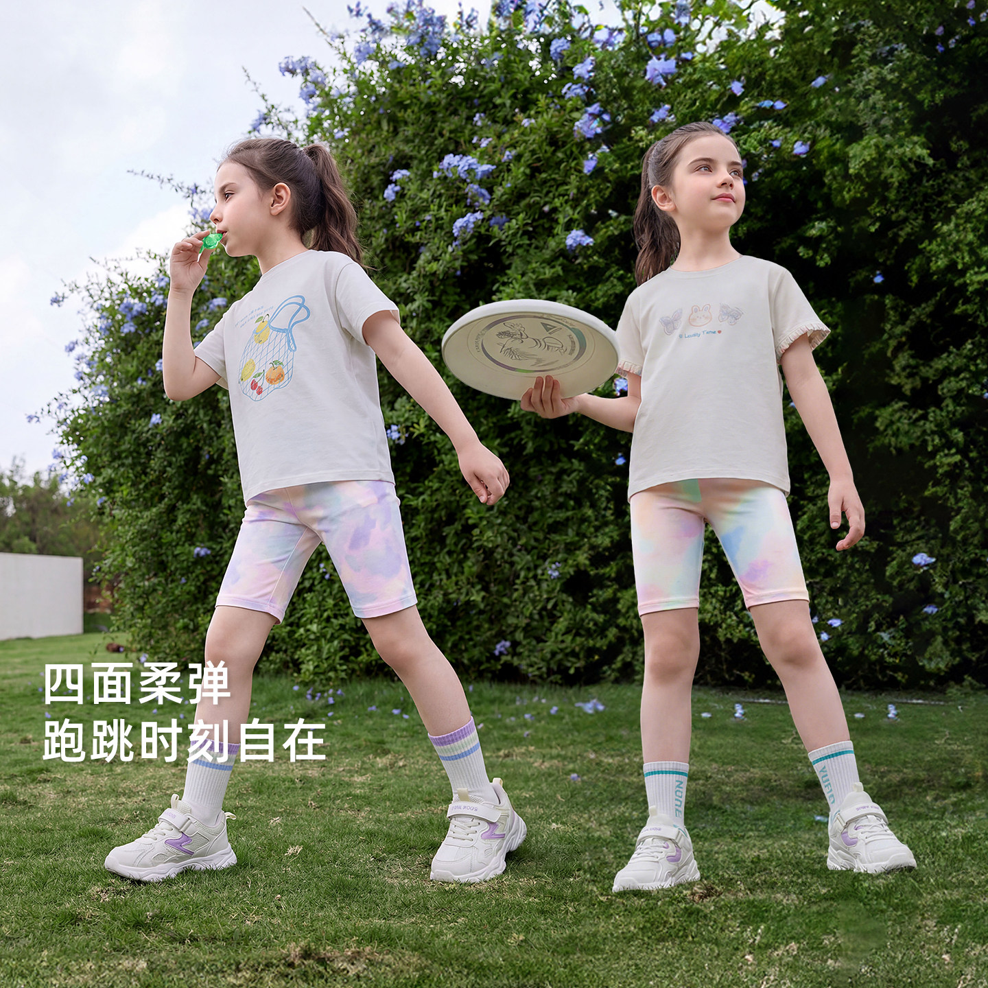 Jerry Baby children's leggings summer baby cropped pants sun protection girls yoga pants quick-drying pants for older girls