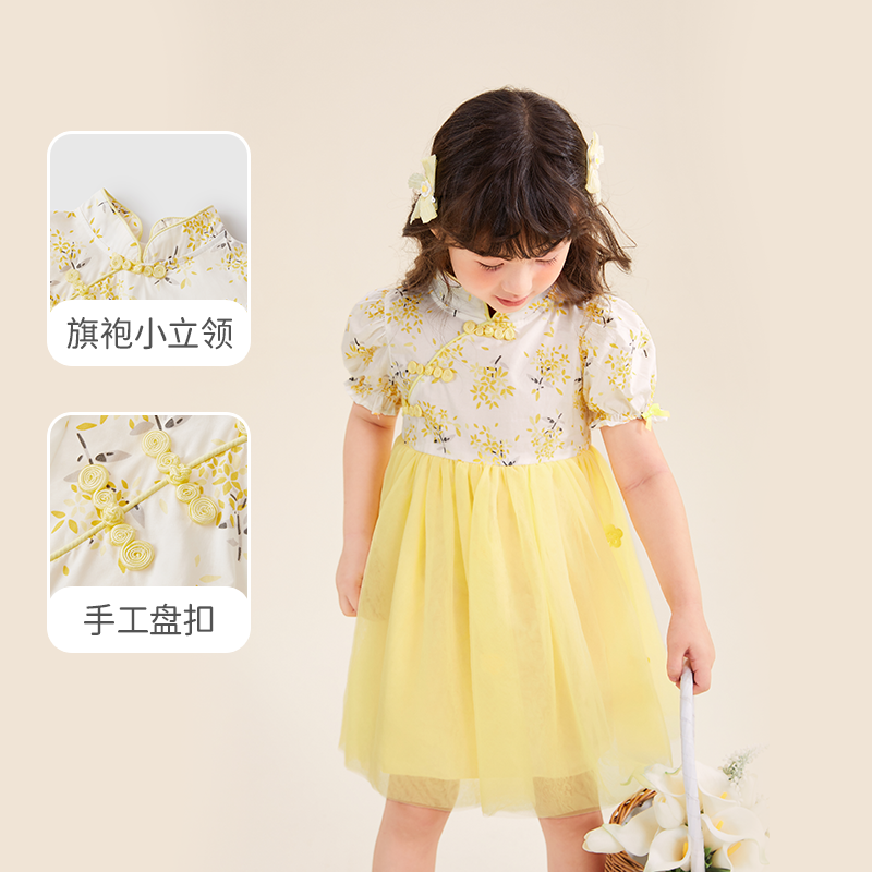 jellybaby宝宝唐装儿童黄色中国风裙子中小童短袖夏装6汉服女童夏 - 图1