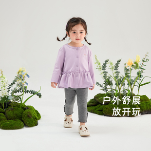女童针织外套春秋薄款长袖上衣