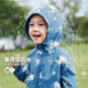 [Three Anti-Bacterial Antibacterial] Girls' Shock Clothes Children's Autumn Baby Autumn Clothes Children's 2025 New Boys' Jacket Spring and Autumn