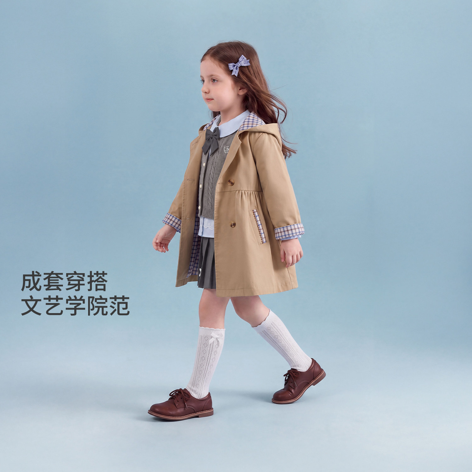 Jellybaby女童三件套学院风秋季套装