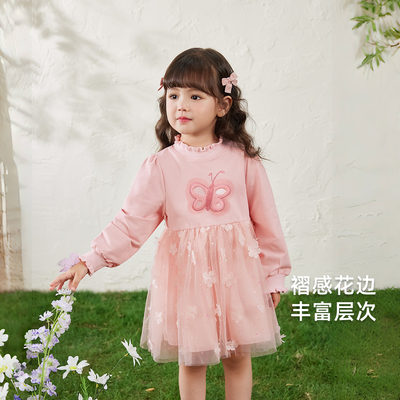 【2025秋首发】女童裙子秋季宝宝洋气蝴蝶公主裙秋装儿童连衣裙女