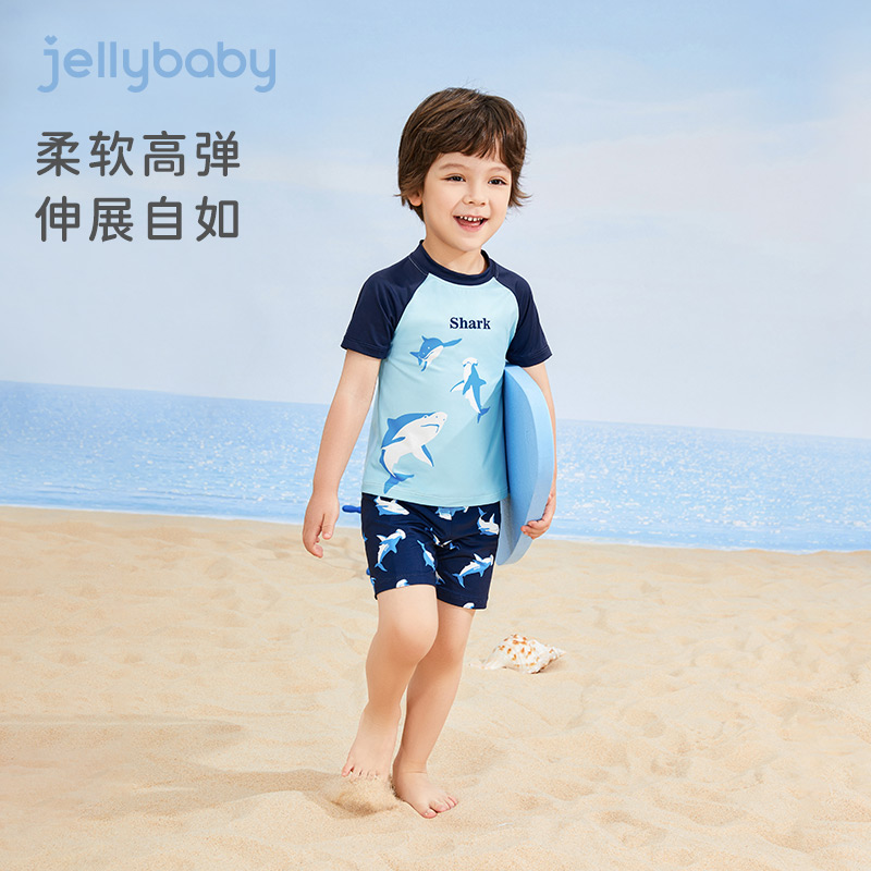 jellybaby儿童新款游泳衣夏装宝宝泳装两件套夏季3岁男童泳衣分体 - 图0