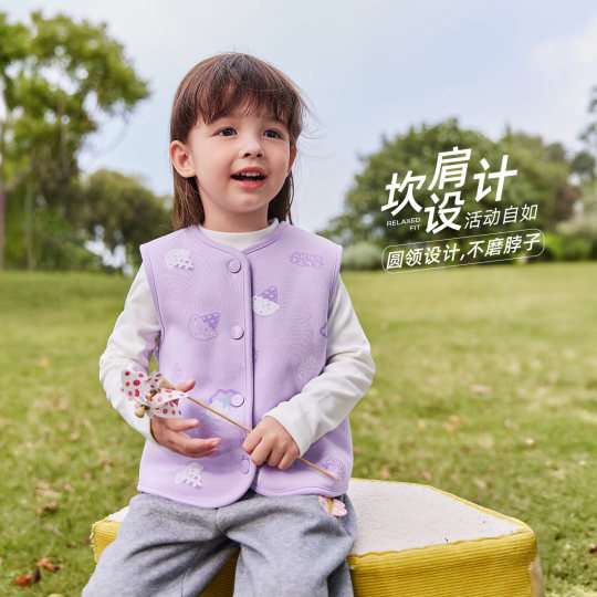 [抑菌]女童马甲秋冬季幼童保暖背心男童厚款儿童外套宝宝开衫马夹