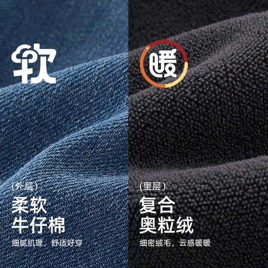 [耐磨]女童牛仔裤秋冬新款加绒裤子儿童加厚老爹裤宝宝休闲裤