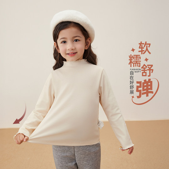 [暖阳绒]儿童半高领打底衫秋冬加绒女童长袖t恤宝宝衣服小童秋衣