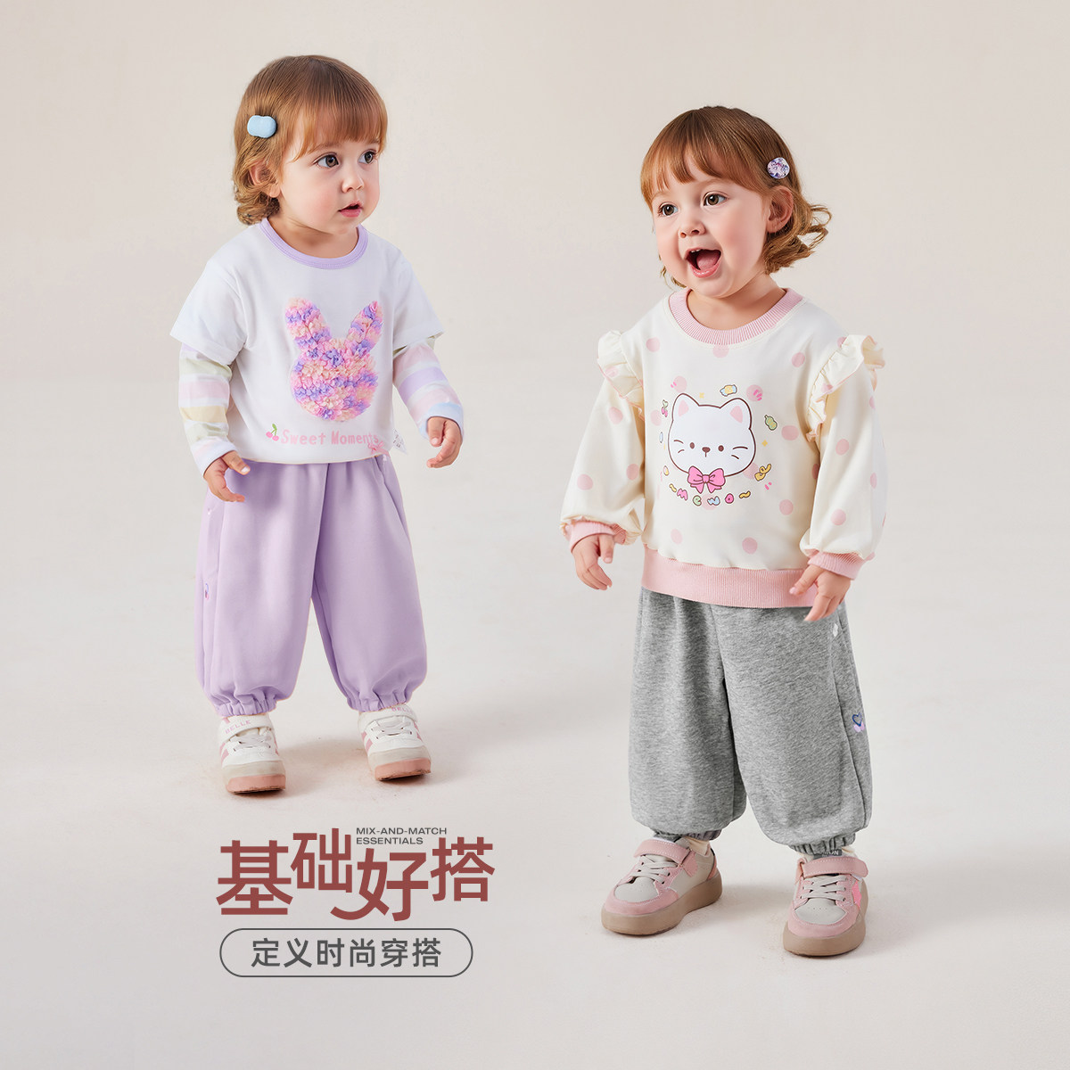 儿童加绒裤子冬加厚小宝宝冬裤婴幼儿冬装卫裤女童冬季外穿休闲裤,淘宝优惠券,粉丝福利购,淘宝优惠卷