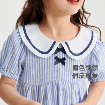 Dresses ເດັກຍິງຂອງເດັກນ້ອຍ Summer College Style Skirts Lady's Little Children's Striped Princess Dresses Sweet Baby Girl's Summer Dresses