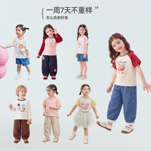 杰里贝比女童短袖T恤夏季2026新款儿童宝宝薄款上衣一岁3男童夏装 - 图3