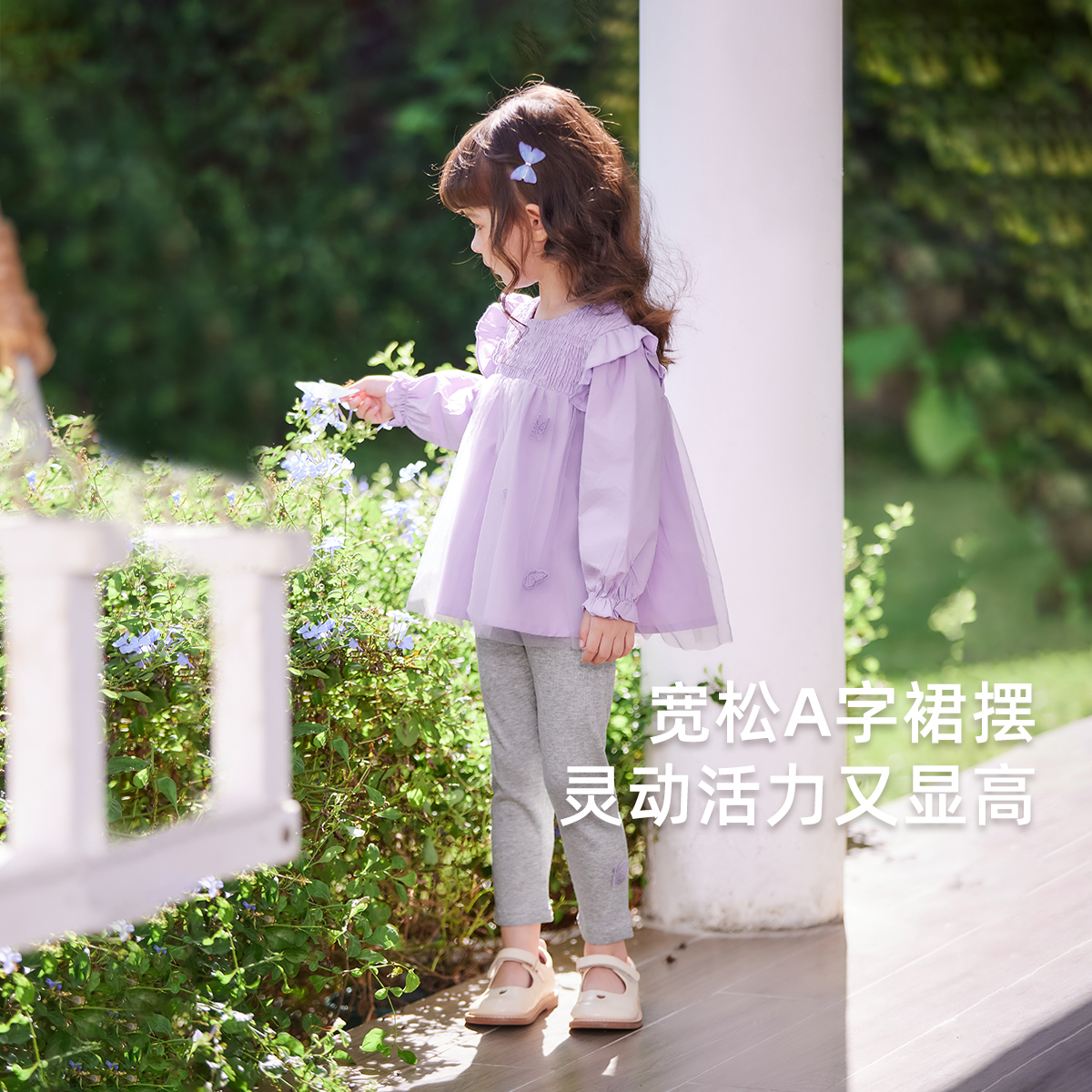 [7A抗菌]女童套装春秋小童洋气两件套儿童公主风童装宝宝秋季衣服 - 图2