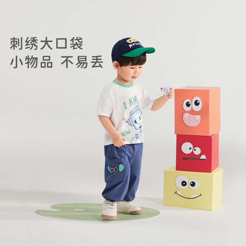 男童短袖套装2024新款儿童夏装抗菌小男孩衣服薄款宝宝夏季两件套