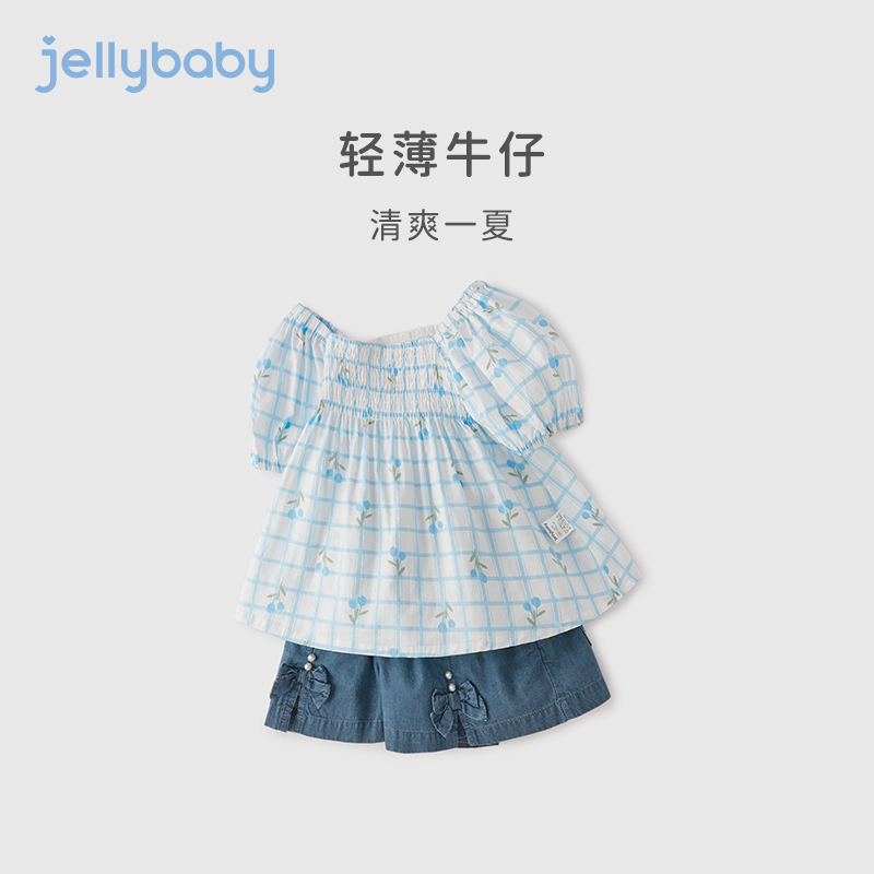 jellybaby宝宝格子两件套夏装2024新款泡泡袖衣服夏5女童套装夏款 - 图0