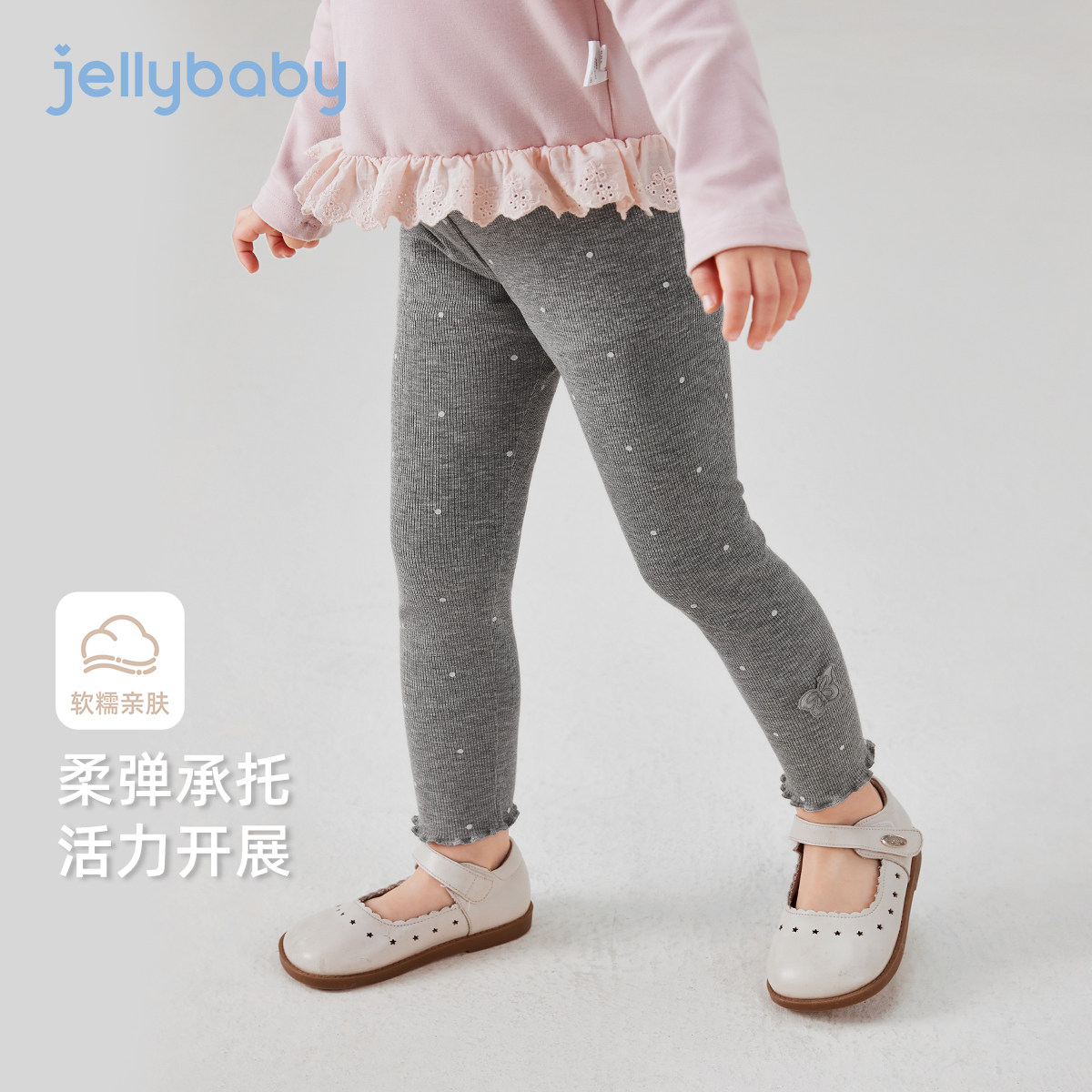 [7A抗菌]女童打底裤春季女孩春装宝宝长裤休闲裤童装弹力儿童裤子,淘宝优惠券,粉丝福利购,淘宝优惠卷