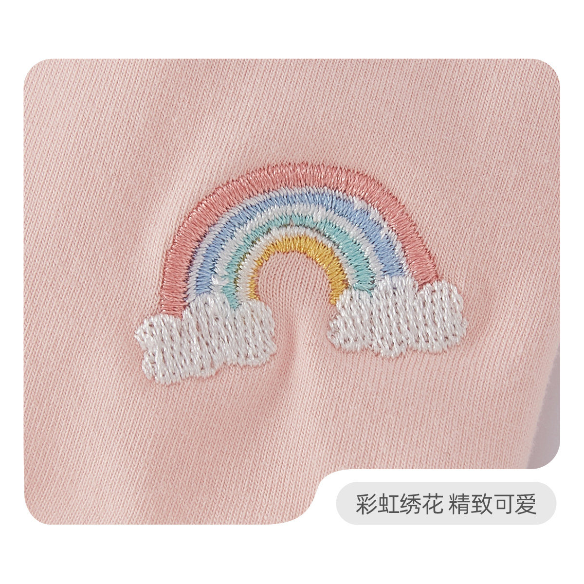 [7A抗菌]女童打底裤小童夏季甜美纯色裤子儿童七分裤薄款宝宝夏装,淘宝优惠券,粉丝福利购,淘宝优惠卷