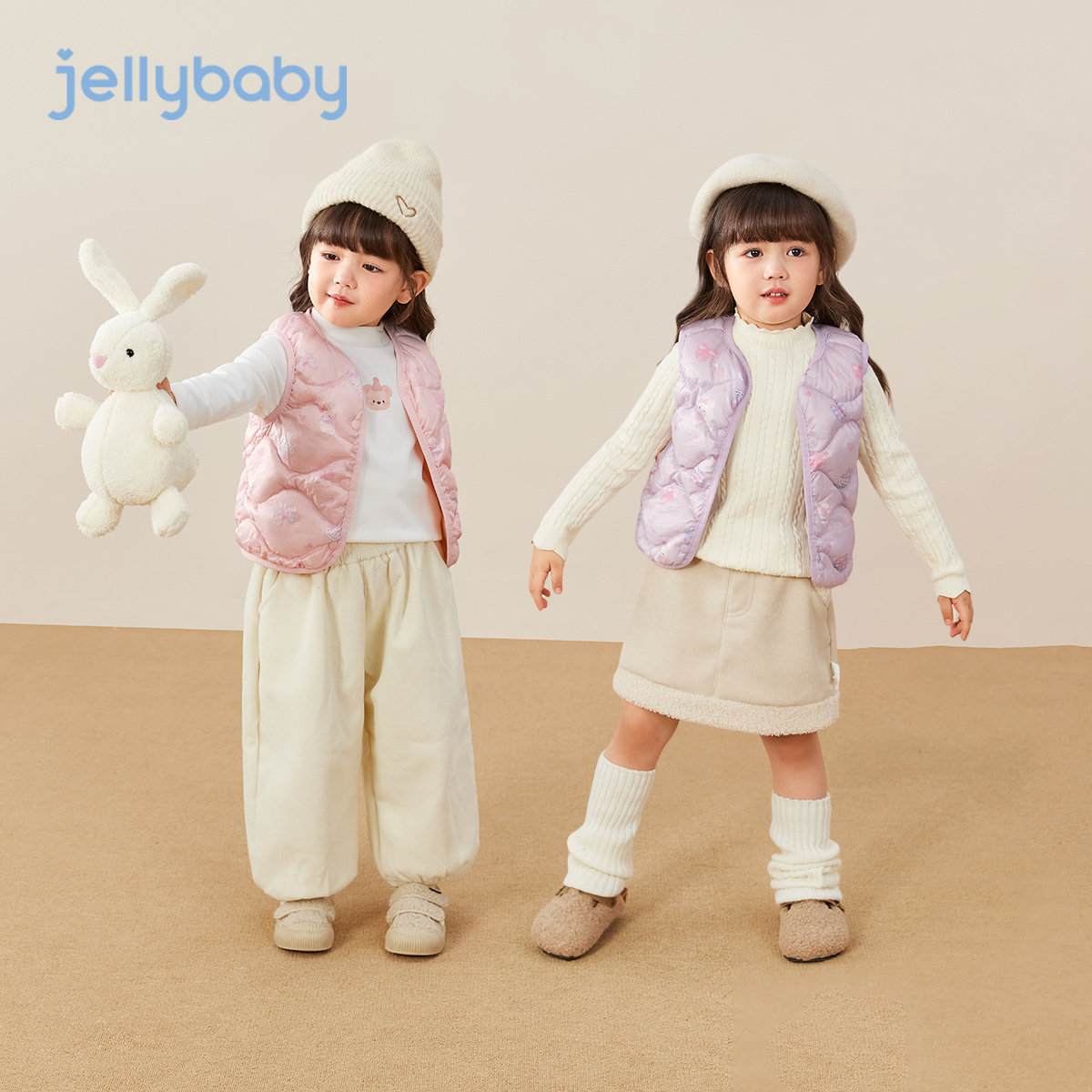 Jerry Babe Autumn and Winter Clothes for Girls and Boys on Clearance
