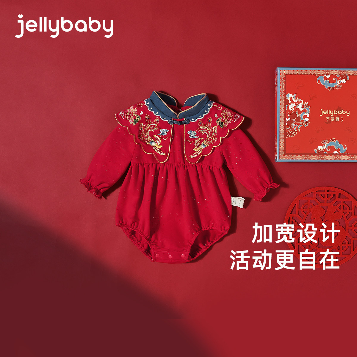 [�־�]��ɫ������Ӥ���＾���·����װŮӤ��װ��ʽ���±����·� 103.93Ԫ+5.07Ԫ�Խ��(����ȯ)