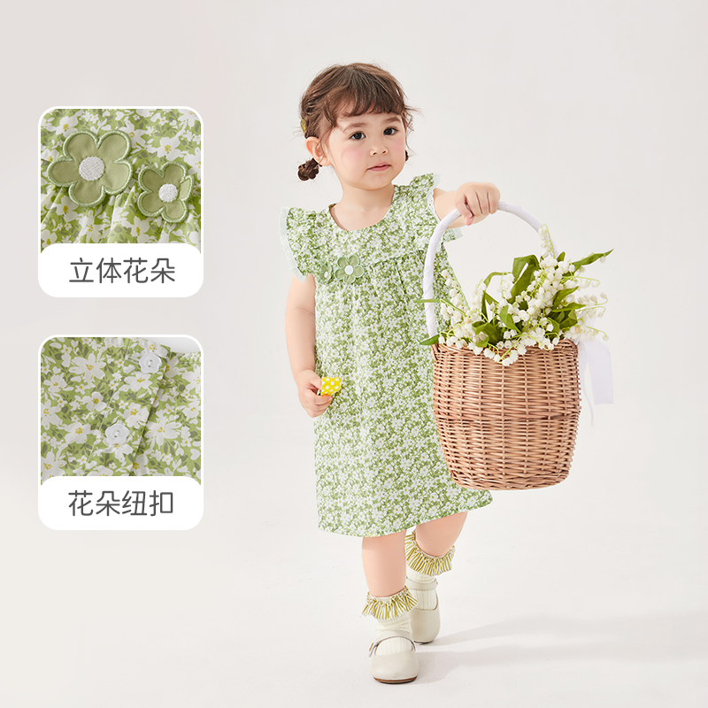 jellybaby女孩纯棉裙子夏装2024新款儿童森系衣服3女童夏季连衣裙 - 图1