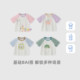 7A Antibacterial Children's Short Sleeve T-shirt Girls Summer Cartoon Clothes Boys Contrast Color Baby Cute Round Collar Top