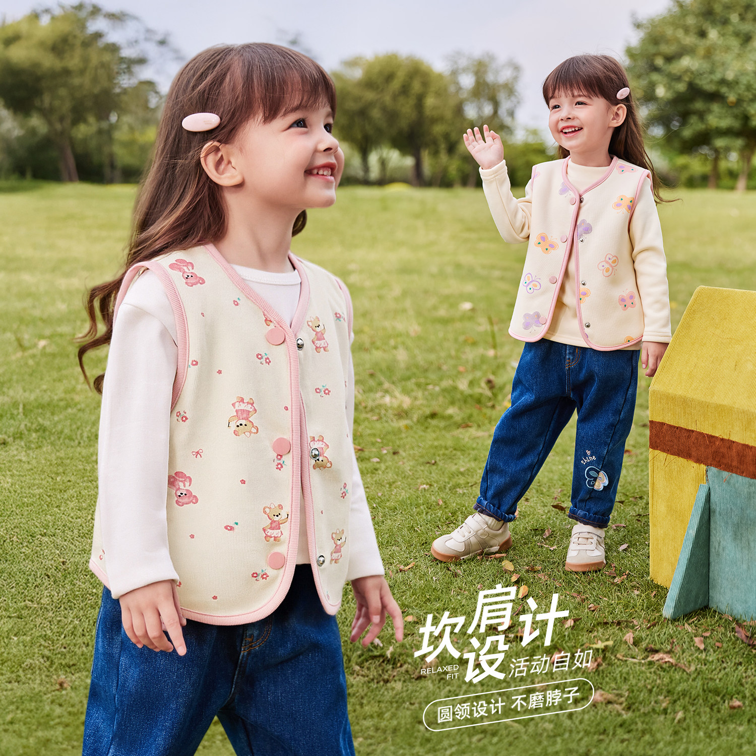 抑菌儿童加绒马甲秋装男童女童通用
