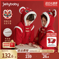 Childrens red clothes girls first year Tang dress New Year jacket Little boy New Years winter clothing baby Heqing Han clothes male
