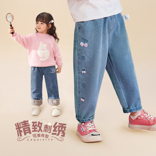 [耐磨]女童牛仔裤秋冬新款加绒裤子儿童加厚老爹裤宝宝休闲裤