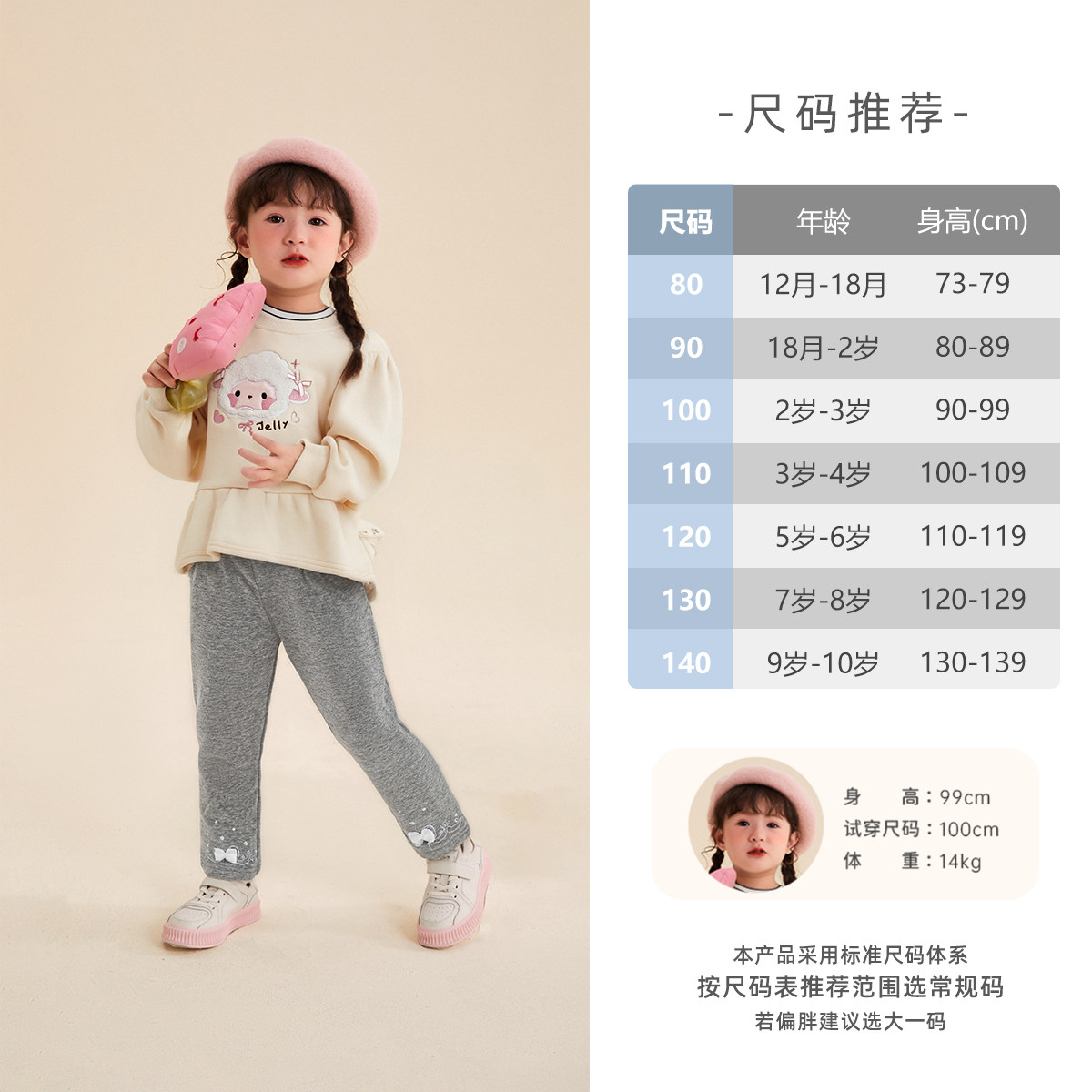 [抗菌远红外]儿童打底裤女童加绒弹力休闲长裤秋冬灰色裤子女宝宝,淘宝优惠券,粉丝福利购,淘宝优惠卷