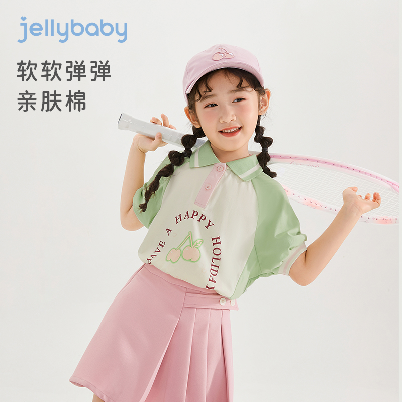 jellybaby宝宝撞色上衣宝宝夏装儿童夏季休闲衣服2024短袖t恤女童 - 图0