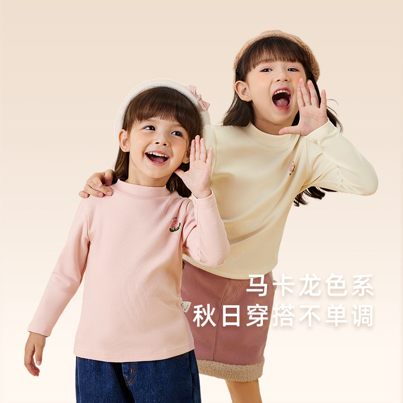 [自发热]女童打底衫秋冬3儿童加绒T恤小童半高领保暖宝宝长袖上衣,淘宝优惠券,粉丝福利购,淘宝优惠卷