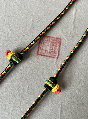 藏式纯手工编织绳唐卡吊坠绳佛牌挂绳蜜蜡项链绳高档挂件绳民族风