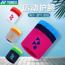 YONEX Younnieks Badminton Wrist AC039 Basketball Running Fitness Exercise Protective sweat and breathable 019