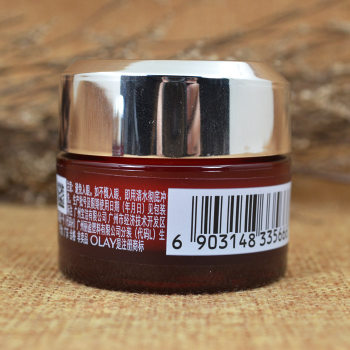 Olay New Life Sculpting Golden Pure Face Cream 14g Moisturizing Anti-Aging Peptide Big Red Bottle Counter Sample