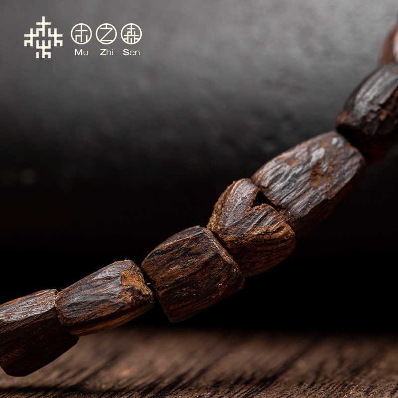  木之森手串/宝珠