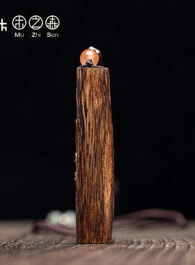 木之森天然老料沉香保真