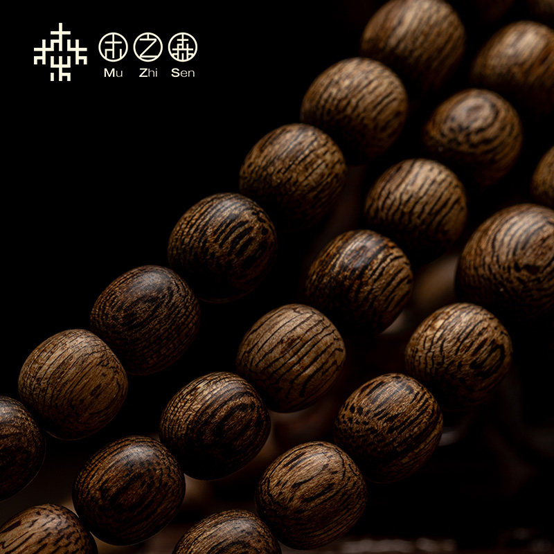 【黑油饱满 】文莱沉香念珠6mm*17.41g天然熟结老料桶珠手链保真,淘宝优惠券,粉丝福利购,淘宝优惠卷