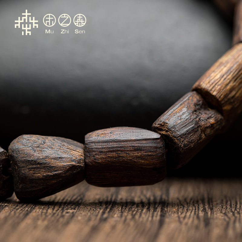 【漆黑魅影】海南黑油格随形木手链 木之森手串/宝珠